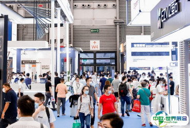 2025年上海智能家居展门票如何申请？多少钱？