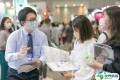 2025年大阪美容展门票如何申请？多少钱？