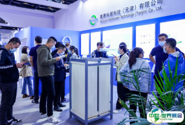 2025北京水展参展攻略（时间地点+门票价格）
