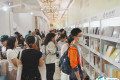 2025上海书展时间和举办地点