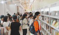 2025上海书展时间和举办地点