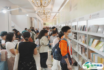 2025上海书展时间和举办地点