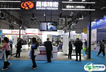 2026上海轴承展参展攻略（时间地点+门票价格）