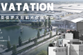 展会预告丨SolarPoint光点邀您共赴巴西圣保罗太阳能光伏展览会 InterSolar South America 2025