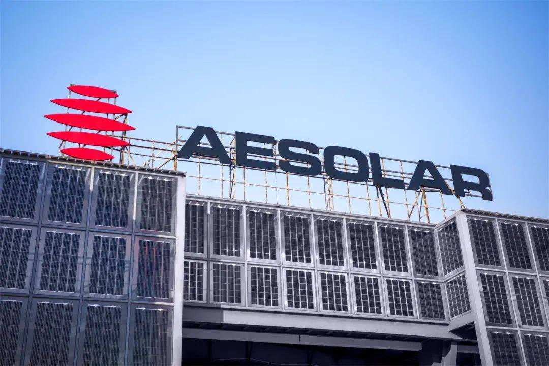 桑巴韵律中，新源太阳能 AESOLAR与您共聚2025巴西展圣保罗太阳能光伏展