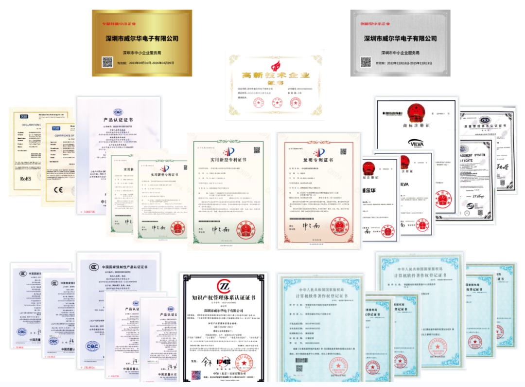 展会邀请 |8月26-28日威尔华与您相约2025巴西圣保罗太阳能光伏展