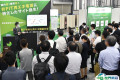 日本东京智慧能源周-日本东京电力智能电网展2026展位费与展位申请