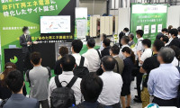 日本东京智慧能源周-日本东京电力智能电网展2026展位费与展位申请