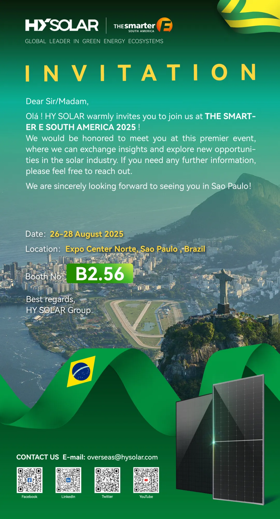 奔赴巴西，共启新章｜弘元邀您相约The Smarter E South America 2025！