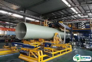 湖北旺林新材料科技有限公司携多款树脂产品亮相中国国际复合材料展