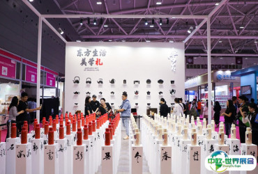 2025年深圳礼品展门票多少钱，怎么购买？