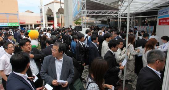 2027年日本今治国际海事展览会：海洋产业盛会
