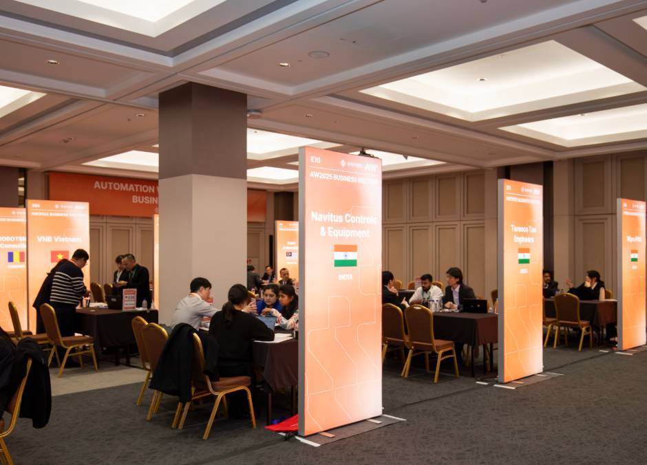 首尔国际自动化展报名指南：智能工厂自动化世界2026