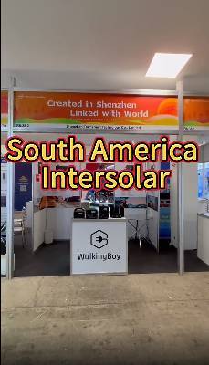深圳市创美新能科技参展The Intersolar South America 2025即将开幕！