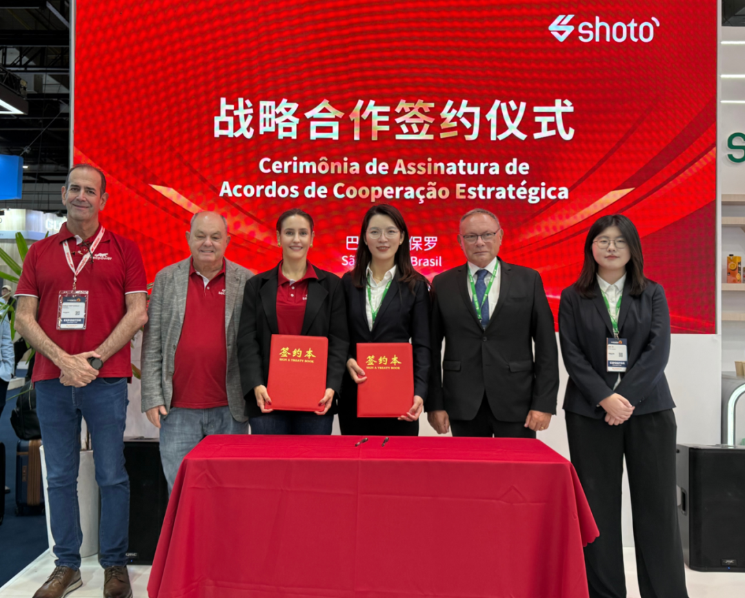 2025 年巴西智慧能源展会 Intersolar South America正在进行 | 双登携新品赴约，解锁南美新可能