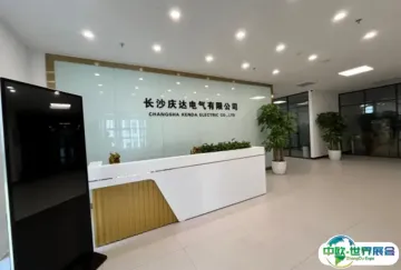 BICES 2025 展商风采：长沙庆达电气有限公司