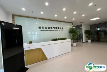 BICES 2025 展商风采：长沙庆达电气有限公司