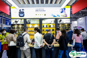 深圳移动电子展2025展位费与展位申请