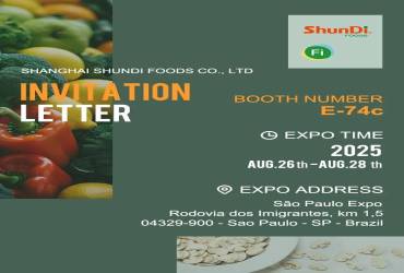 全球客户见！舜地食品即将出展巴西食品配料展Fi South America 2025