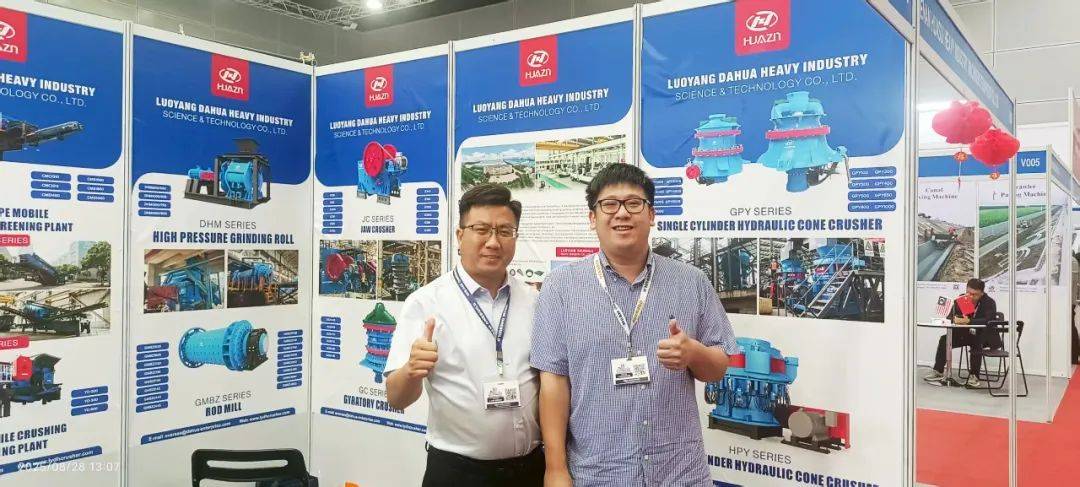 大华重工亮相2025马来西亚国际工程机械展：以技术创新稳固东南亚市场