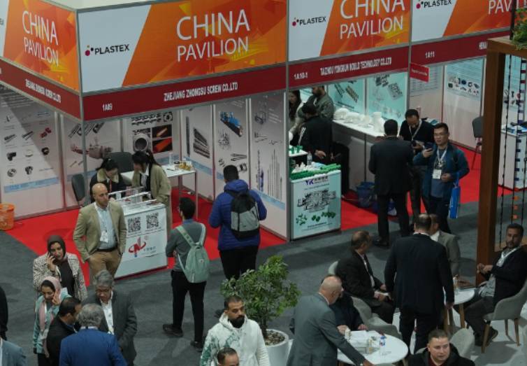 埃及开罗国际塑料工业展览会 PLASTEX 2026：中东北非最大塑料橡胶展