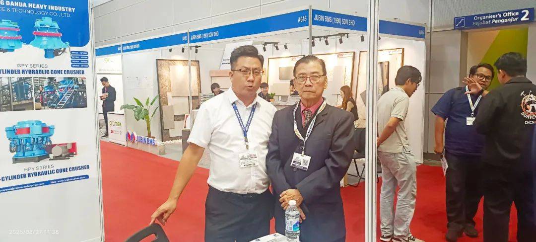 大华重工亮相2025马来西亚国际工程机械展：以技术创新稳固东南亚市场