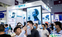 深圳移动电子展2025门票价格