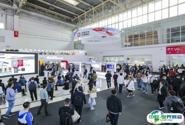 北京海上风电展2025时间及地点