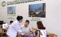 2025广州消费品展展位费与展位图