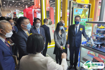 2025香港礼品展展位价格与展位申请