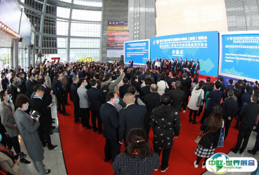 义博会2025参展攻略（时间+地点+观众预约）