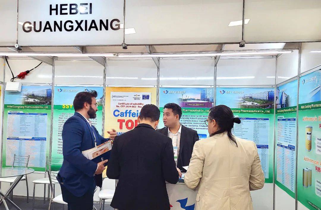 石家庄四药集团亮相2025南美巴西食品配料展（Fi South America）
