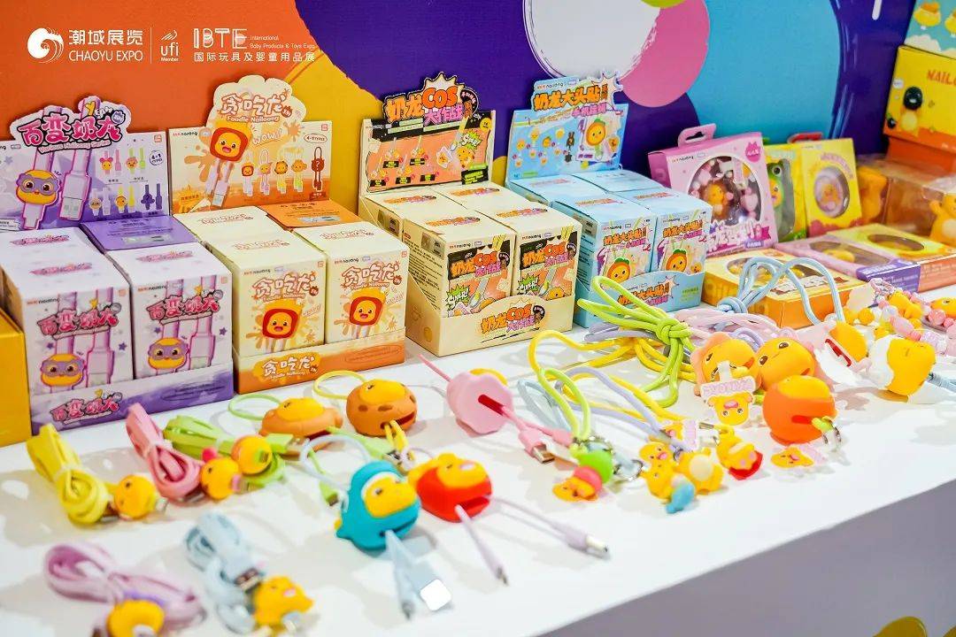 奶龙亮相2025年印尼玩具及婴童用品展IBTE，萌力全开书写国漫出海新故事！