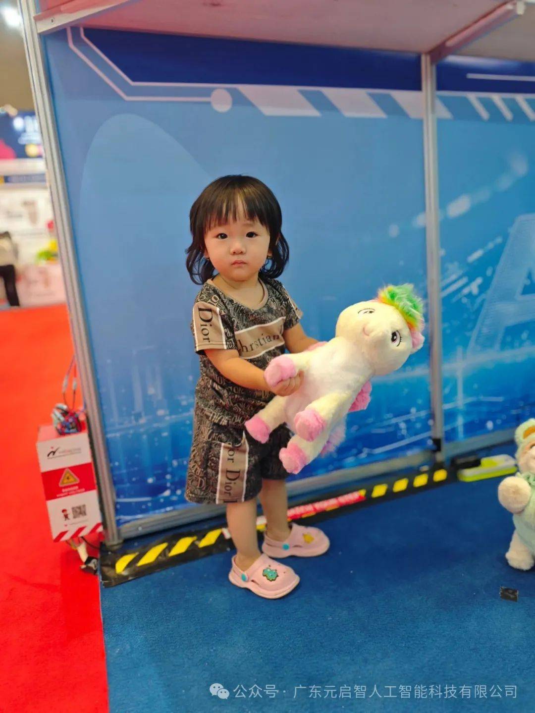 广东元启智闪耀2025年 IBTE 印尼玩具童婴展首日，AI 玩具魅力非凡​