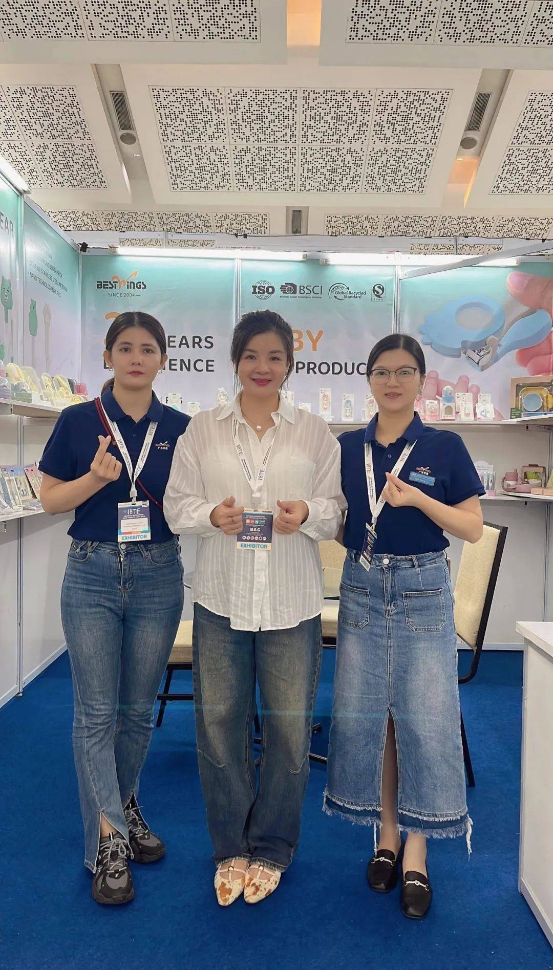 2025 IBTE印尼婴童展，广东百盈重磅来袭！