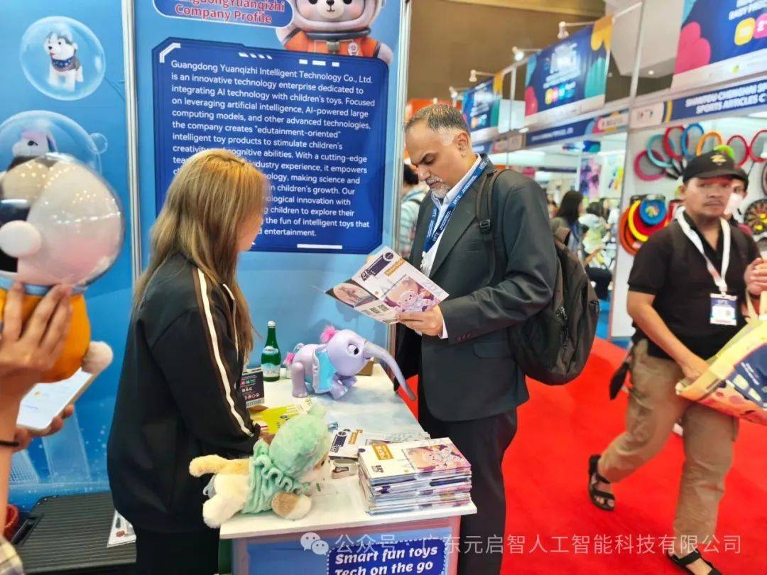 广东元启智闪耀2025年 IBTE 印尼玩具童婴展首日，AI 玩具魅力非凡​