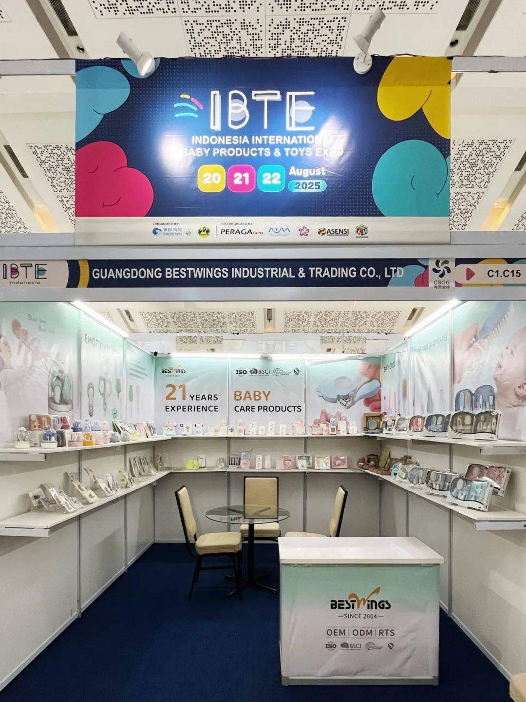 2025 IBTE印尼婴童展，广东百盈重磅来袭！