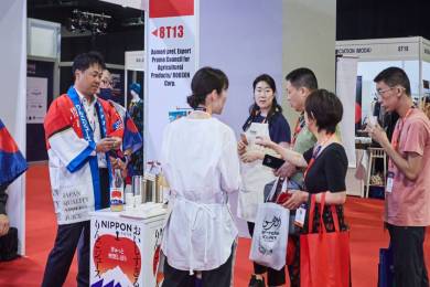 2026年哥伦比亚波哥大国际食品及酒店餐饮展览会：食品行业的国际盛会