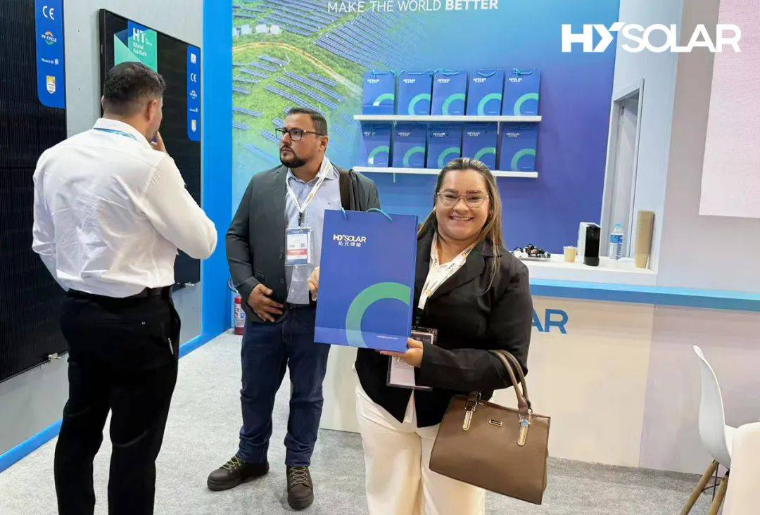 HY SOLAR 在 2025 年南美智能电气展上大放异彩THE SMARTER E SOUTH AMERICA 2025