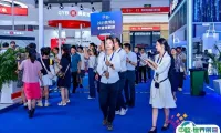 2025数博会专业展圆满落幕 展期共组织、接待观展团24批次