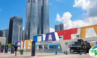 数字赋能 未来已来——2025数博会专业展亮点纷呈