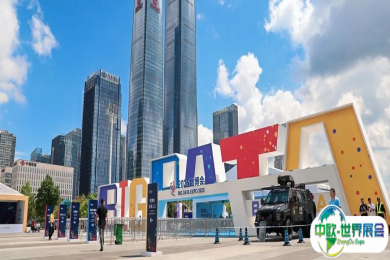 数字赋能 未来已来——2025数博会专业展亮点纷呈