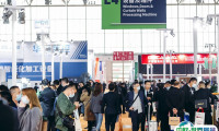 2025上海国际建筑科技博览会参展攻略（时间地点+门票价格）