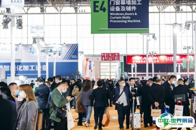 2025上海国际建筑科技博览会参展攻略（时间地点+门票价格）