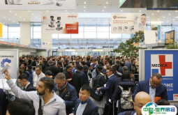 2025年德国医疗器械展门票如何申请？多少钱？