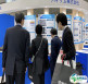 日本电子元器件展2026门票价格