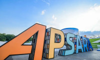 2025云栖大会9月24-26日杭州见！超110场聚合话题专场！云栖大会门票进行中~