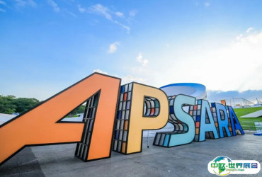 2025云栖大会9月24-26日杭州见！超110场聚合话题专场！云栖大会门票进行中~