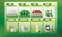 聚焦前沿，共赢未来：2025年上海国际汽车内饰与外饰展圆满收官
