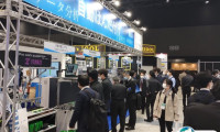 日本电子元器件展2026参展攻略（时间+地点+观众预约）